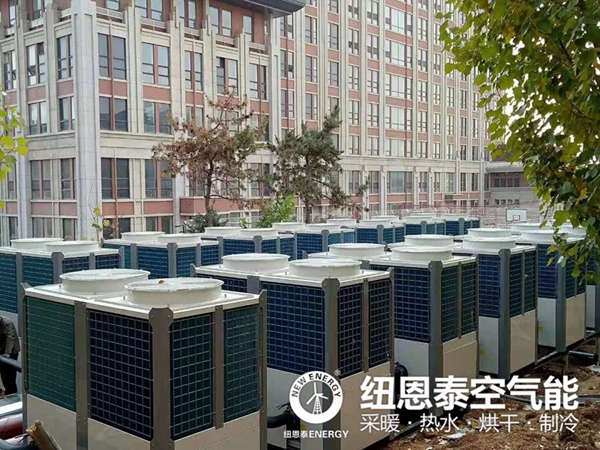 纽恩泰低温空气能热泵走进哈尔滨工业大学鞍山科技园