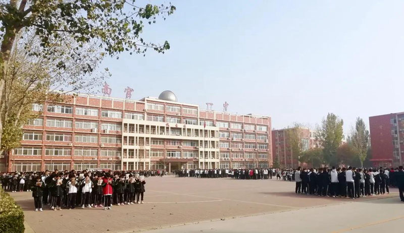 河北省南宫市第一中学清洁能源改造项目