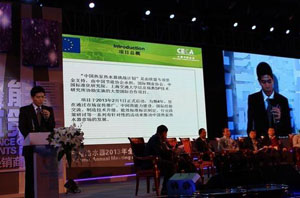 欧盟打压中国太阳能产业　专项扶持空气能热水器